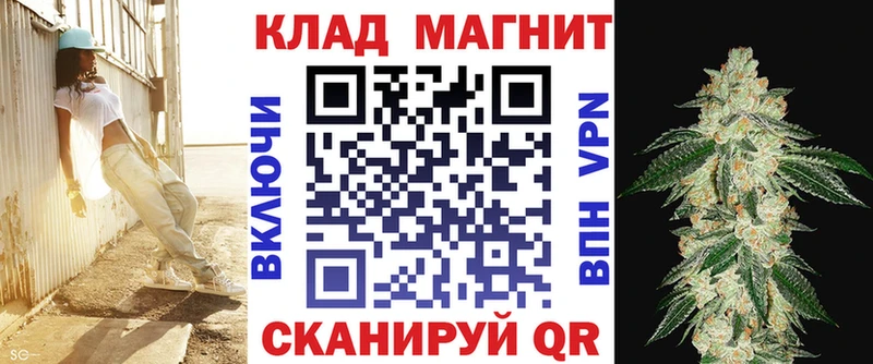 Хочу наркоту Вельск ГЕРОИН МЕФ ТГК Амфетамин Марихуана