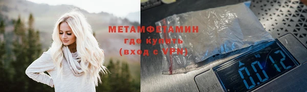 таблы Богданович