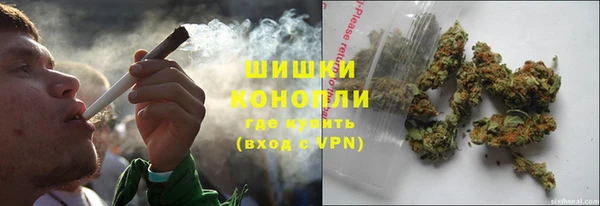 Альфа ПВП Белоозёрский
