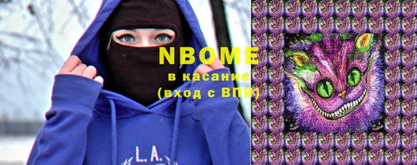 таблы Богданович