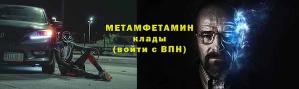 ПСИЛОЦИБИНОВЫЕ ГРИБЫ Беломорск