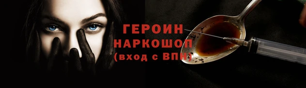 таблы Богданович