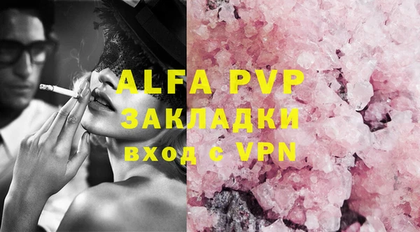 таблы Богданович